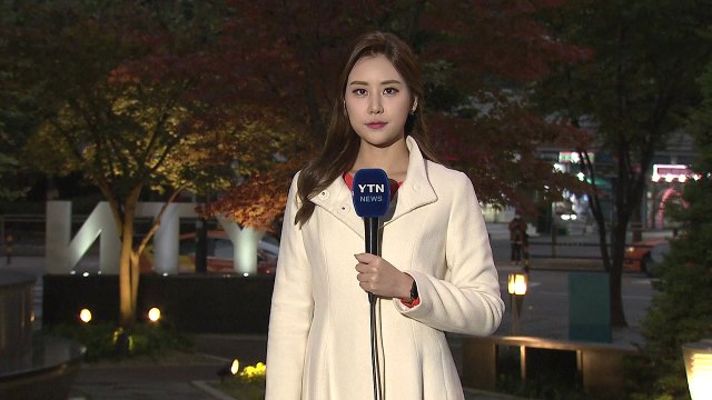 [날씨] 전국 맑고 선선, 큰 일교차...오전까지 짙은 안개 주의 / YTN