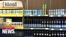 S. Korean beer export halves from Jan. to Sep. amid prolonged COVID-19 pandemic