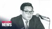 Samsung chairman Lee Kun-hee dies at hospital on Sunday at age 78