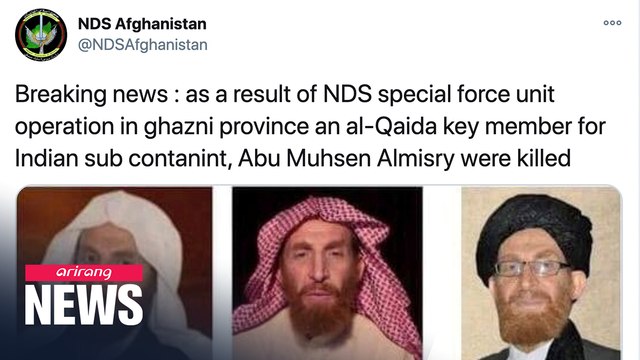 Afghan security forces killed top al-Qaeda leader Abu Muhsin al-Masri