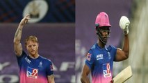 IPL 2020, RR vs MI: Ben Stokes, Sanju Samson Star As RR Beat MI By 8 wickets | Oneindia Telugu