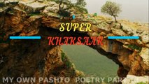 Pashto Best Ever Sad Poetry Ghazal Online 2019 [ By Ashfaq Ahmad Khaksaar ]  Part 2
