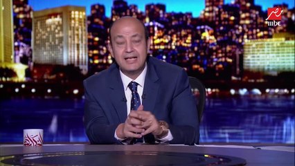 عمرو أديب: للأسف بيراميدز خسر نهائي الكونفيدرالية.. كان ممكن يلعب أحسن من كده والجول حواليه شكوك كتيرة