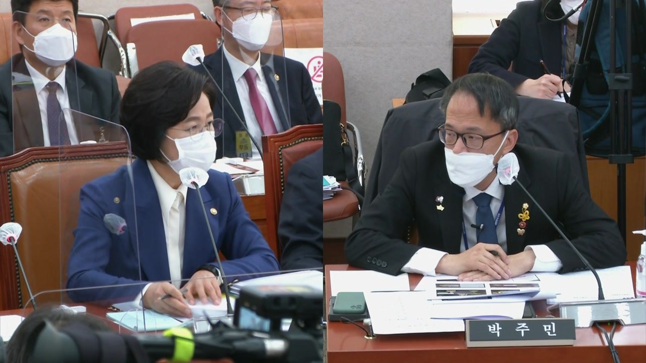 추미애 법무부 장관 국감 출석…여야 치열한 공방 예상 ① / YTN