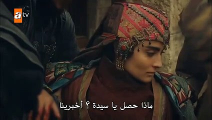 مسلسل المؤسس عثمان الجزء الثاني من الحلقة 4 مترجمة وبجودة عالية HD