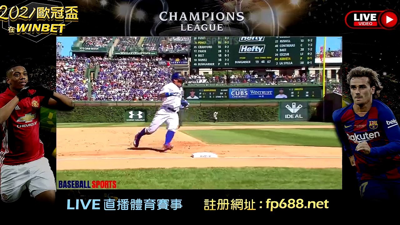 MLB | Insane Moments