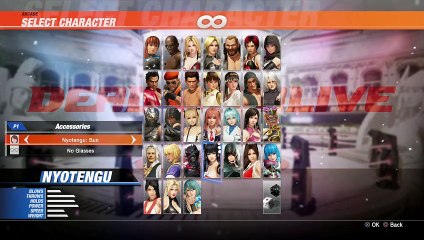 DEAD OR ALIVE 6 - PART 104 NYOTENGU ARCADE [LEGEND]