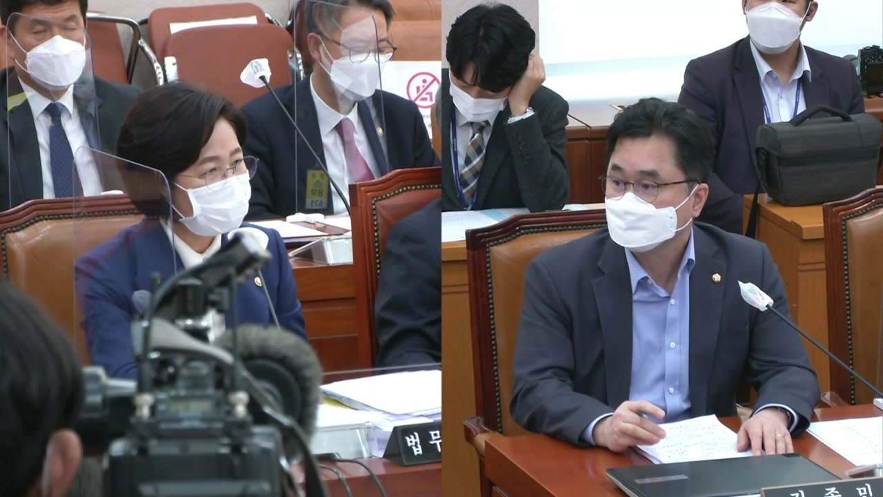추미애 법무부 장관 국감 출석…여야 치열한 공방 예상 ④ / YTN