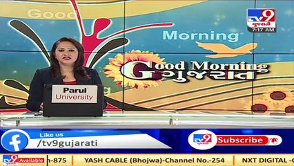 Dwarka- Miscreants vandalize shop on Rupen port