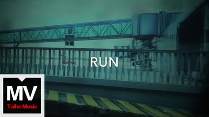 Run Run Run【跑】HD 高清官方完整版 MV