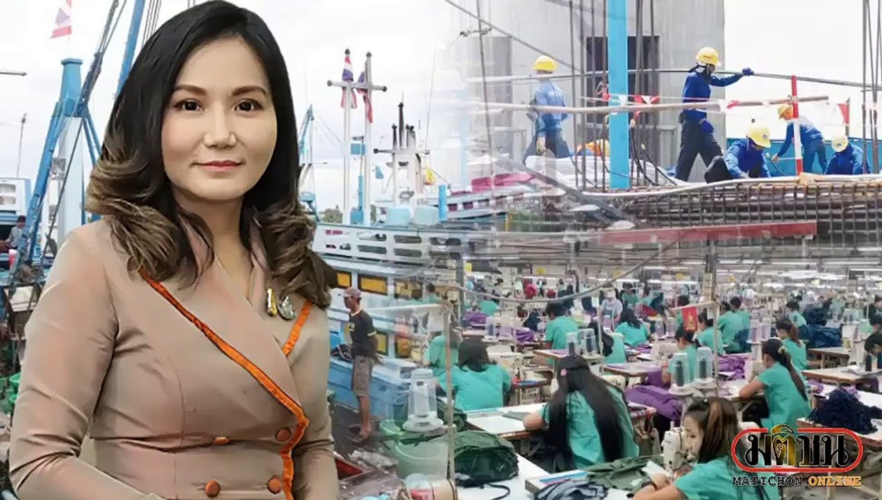 เปิดใจ นฤมล ภิญโญสินวัฒน์