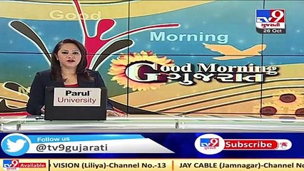 Govt to purchase groundnut at MSP from today