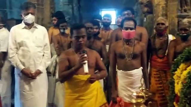 ராஜ ராஜ சோழன் 1035வது சதய விழா இனிதே தொடங்கியது - வீடியோ