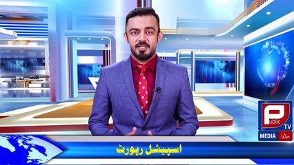 What Are You Presenting of Your Country? – Aamer Habib News Article about Robbery