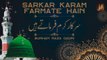 Sarkar Karam Farmate Hain | Burhan Raza Qadri | | Naat | Iqra