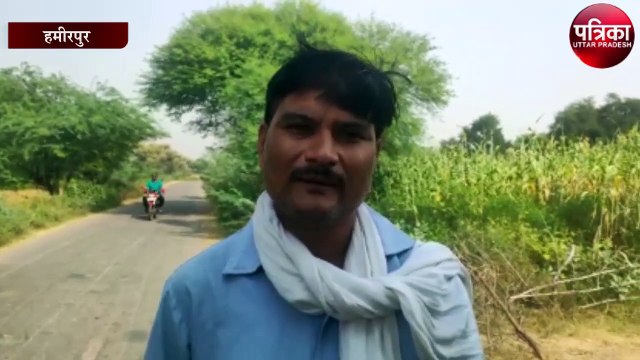 सोने चाँदी का काम करने वाले व्यापारी के साथ लूट