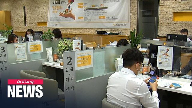 Loan balance of S. Korea's 20s surges in H1 2020 on bank overdrafts, card loans