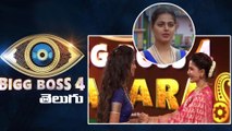 Bigg Boss Telugu 4 : Divi  Elimination For Monal, Samantha Emotional | Filmibeat Telugu