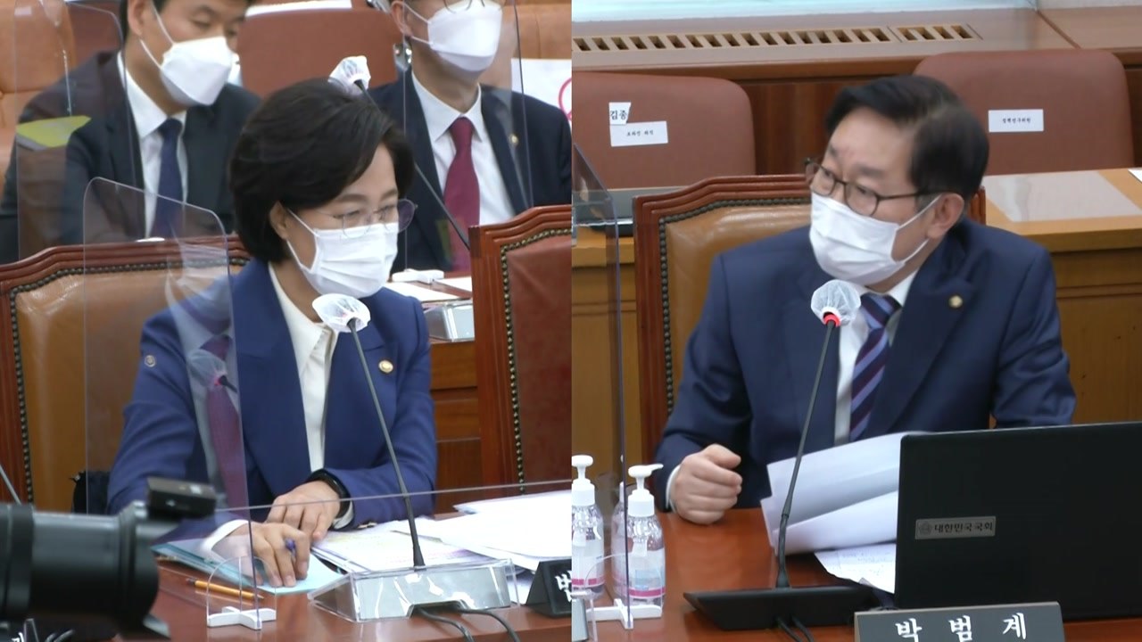 추미애 "윤석열 총장을 '부하'라고 지칭한 적 없어" (국정감사 현장영상) / YTN
