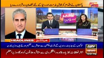 ARY News Headlines | 12 PM | 26 October 2020