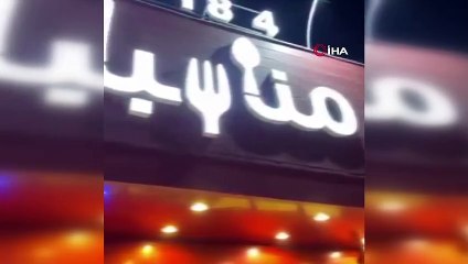 - Kuveyt'te Macron'un fotoğrafı bir restoranın giriş zeminine yapıştırıldı