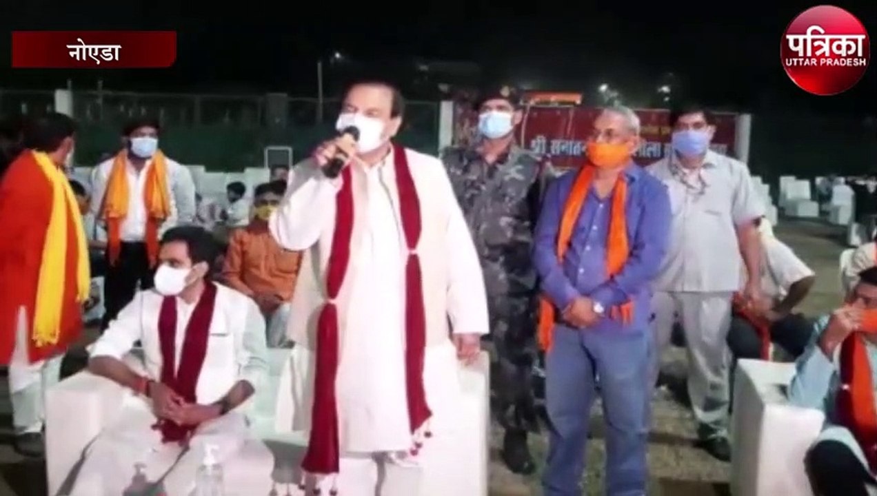 कोविड 19 के वजह नोएडा में सोशल डिस्टेंसिंग के स...