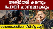 Ajith Doval says India will fight even on foreign soil to protect our land | Oneindia Malayalam