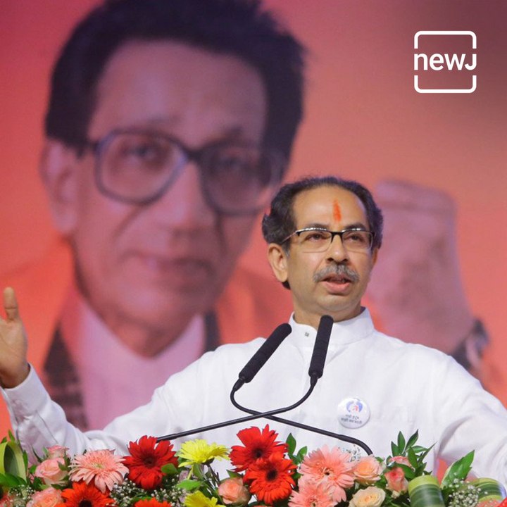 Blistering Attack On BJP By Uddhav Thackeray
