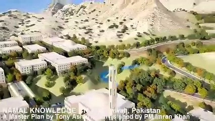 Namal Knowledge City