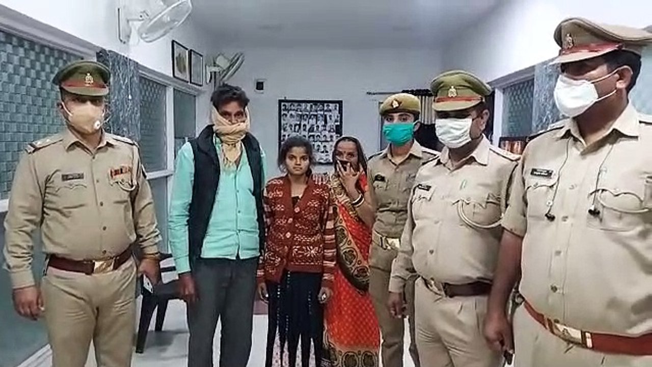गायब किशोरी को पुलिस नें कुएं से किया बरामद