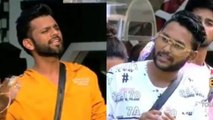 Bigg Boss 14: Rahul Vaidya ने Jaan Kumar Sanu को लेकर छेड़ा Napotism का मुद्दा | FilmiBeat