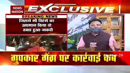 Скачать видео: Whoever insulted the tricolor is devastated, says Mukhtar Abbas Naqvi