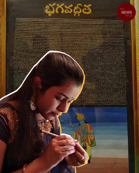 Hyderabad micro artist inscribes Bhagwat Gita on rice grains