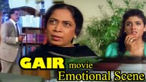 Gair Movie Emotional Scene | Gair (1999) | Raveena Tandon | Satyen Kappu | Sulabha Deshpande | Bollywood Comedy Scene