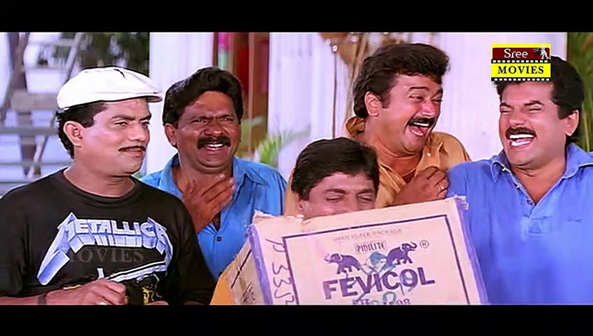 Friends Movie Scene 14 Siddique Jayaram Meena Mukesh Sreenivasan Diviya Unni