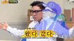 The8's knee spin, SEVENTEEN nicknames [Knowing Brothers Ep 252]