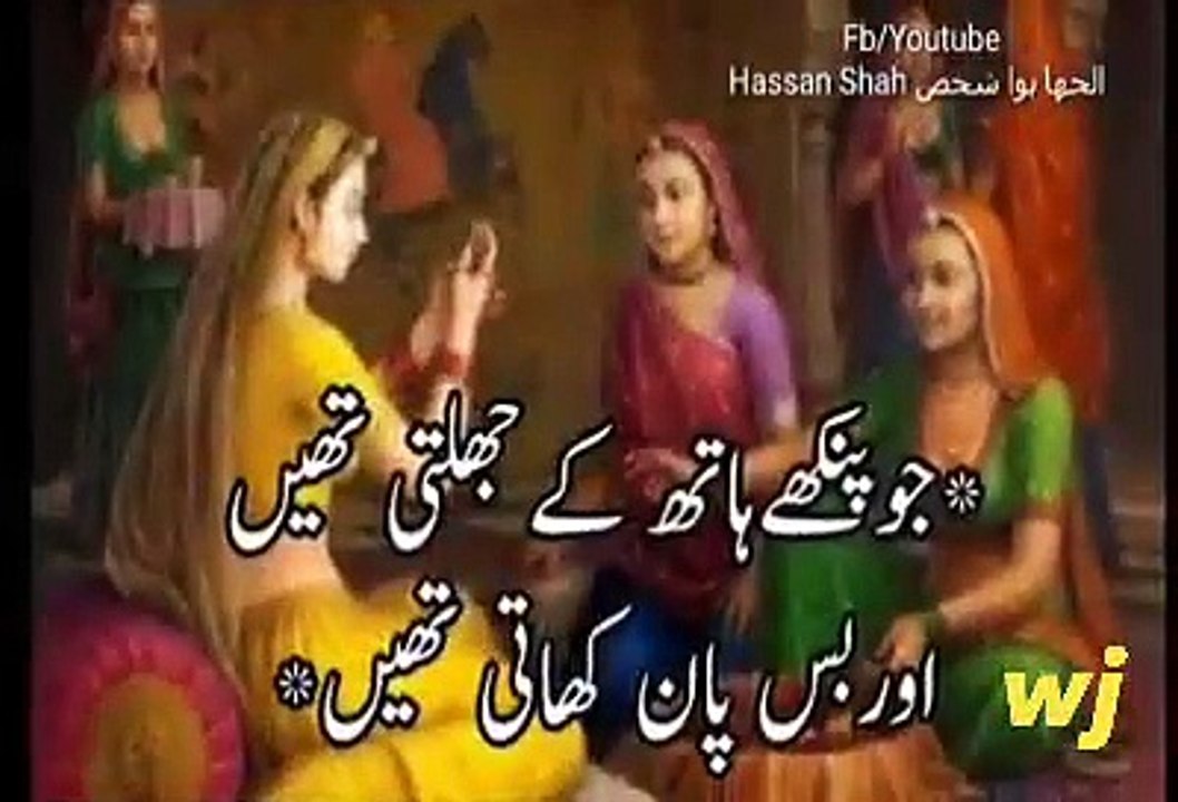 Woh Lamhe Woh Baatein with lyrics | वोह लम्हे वोह बातें | Zehar | Imraan Hashmi & Shamita Shetty