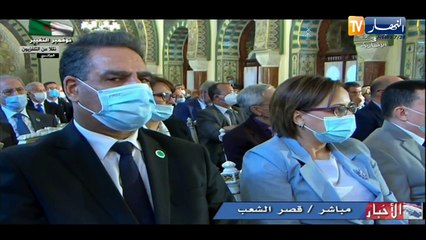 كلمة المتفوق الأول وطنيا في شهادة البكالوريا "صديقي عبد الصمد"على هامش تكريمه من طرف الوزير الأول
