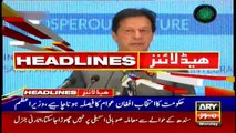 ARY News Headlines | 3 PM | 26 October 2020