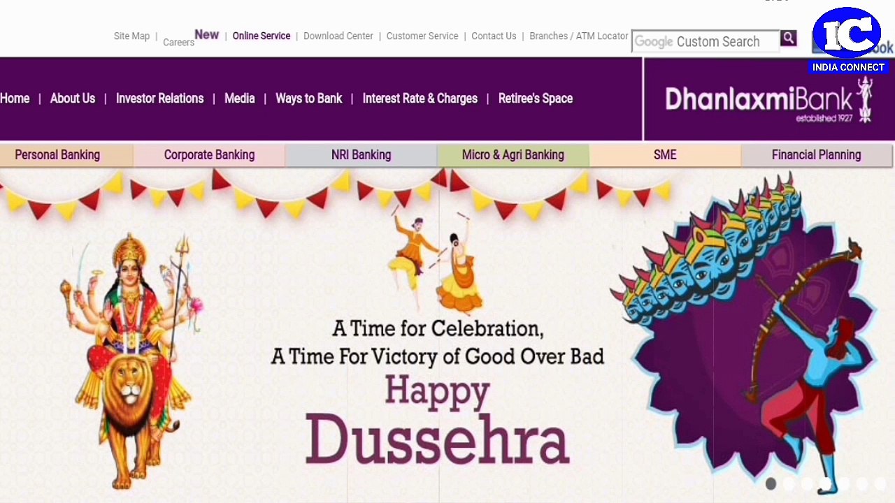 DHANLAXMI BANK ZERO BALANCE ACCOUNT OPENING | HOW TO APPLY DHANLAXMI BANK ACCOUNT OPEN |INDIACONNECT