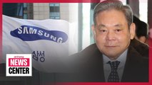 Lee Kun-hee leaves behind around US$ 16 bil. worth of Samsung stocks