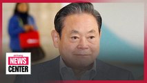 Samsung chairman Lee Kun-hee, man who built global tech giant dies at 78