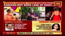 Kangana Vs Shiv Sena  Kangana Ranaut Slams Maharashtra CM Uddhav Thackeray, Calls Him 'Petty Person'