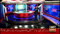 ARY News Bulletin | 3 PM | 26 October 2020
