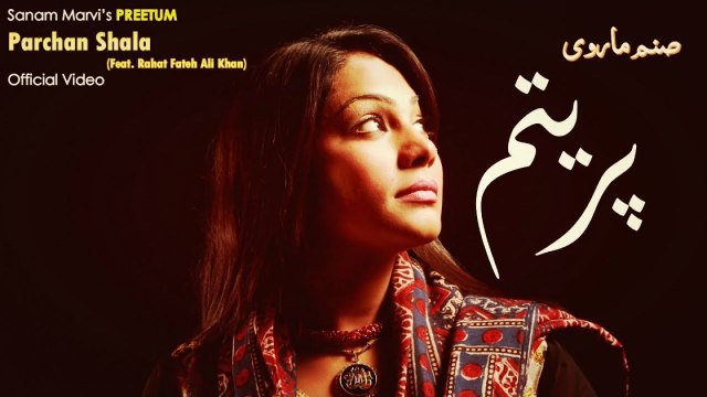 Parchan Shala | Sanam Marvi | Rahat Fateh Ali Khan | Virsa Heritage Revived
