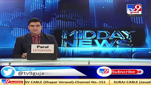 AMC received 300 applications to set up firecracker stall, Ahmedabad _ Tv9GujaratiNews