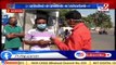 Due to coronavirus outbreak, 50 societies opt for voluntary lockdown in Ranip _ Ahmedabad _ Tv9