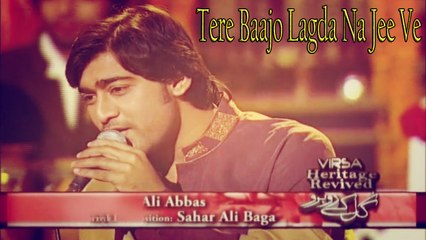 "Tere Baajo Lagda Na Jee Ve" | Ali Abbas | Sad Song | Punjabi