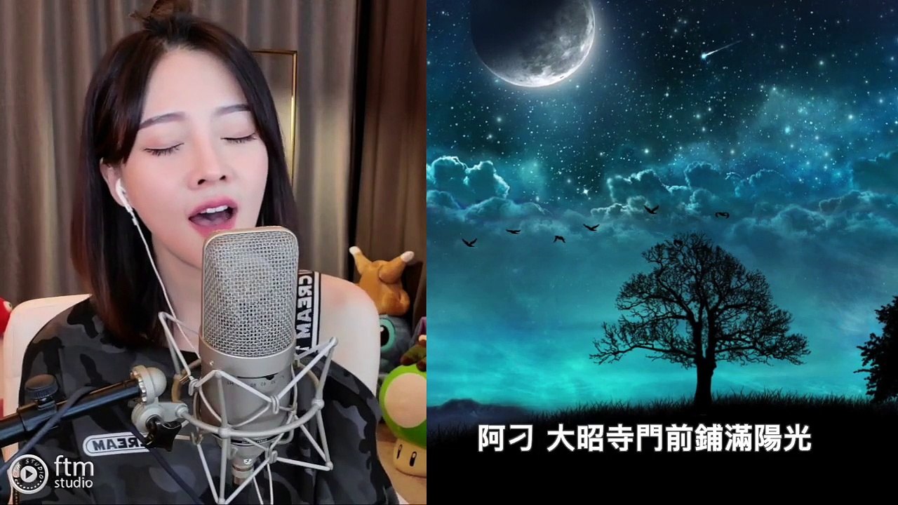 【推薦】  阿刁 ~ 馮提莫 remix