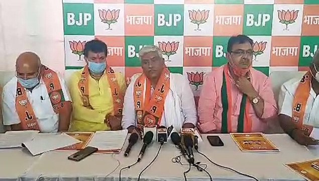 निगम चुनाव के लिए भाजपा ने जारी किया विजन डॉक्यूमेंट